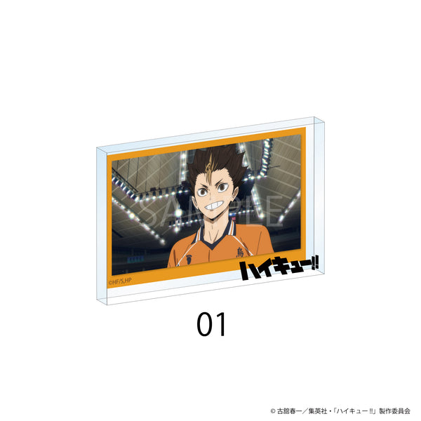 『ハイキュー!!』場面写アクリルブロック 01